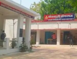 मासूम के साथ किशोर ने किया दुष्कर्म 